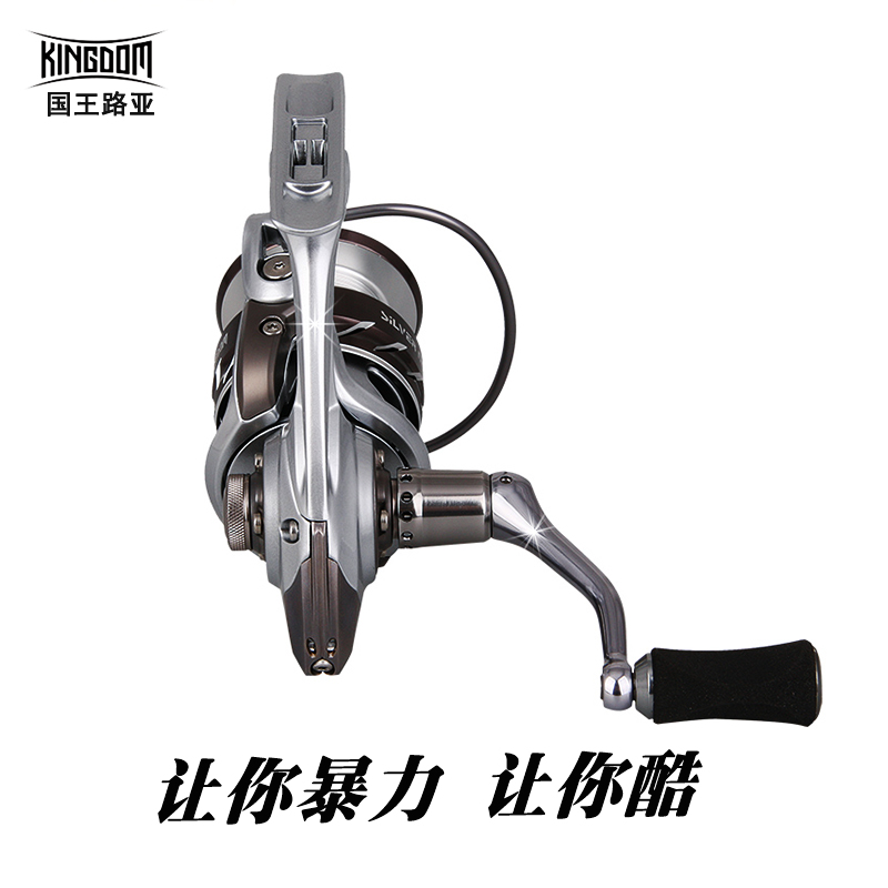 银月纺车轮