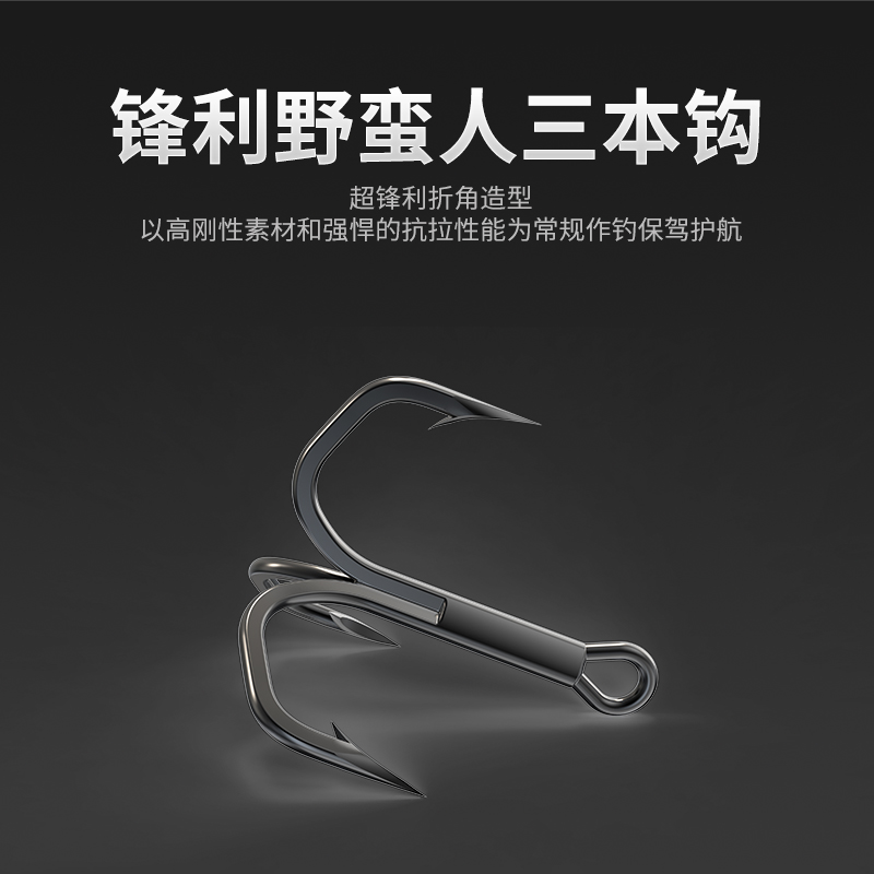 针刺全泳层颤沉铅笔