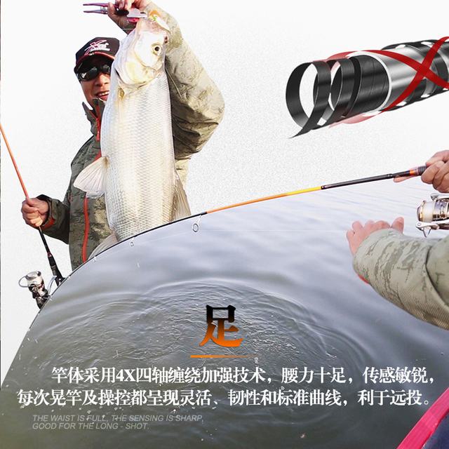 铁血龙骨2