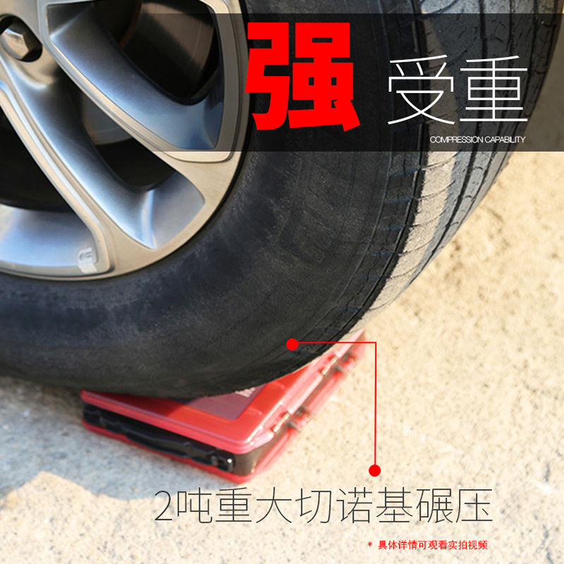 多功能路亚盒