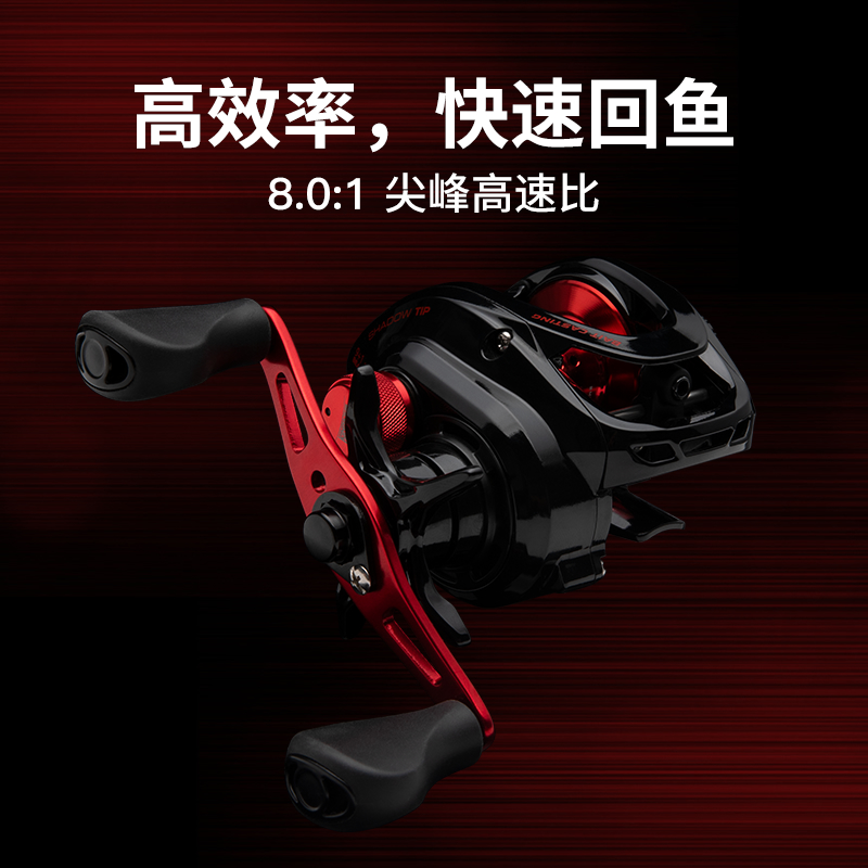 岸鋒水滴輪