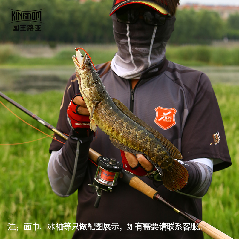 防晒钓鱼服短袖