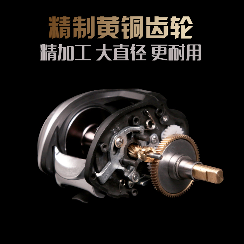 LSC-100水滴轮