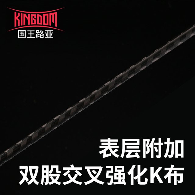 微物小饵