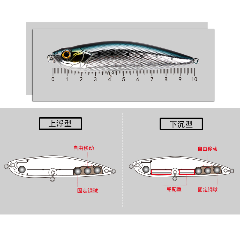 左道铅笔