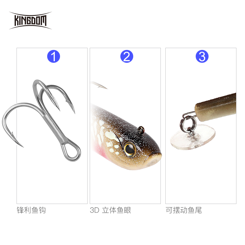 海鲈杀手