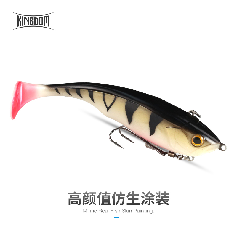 鲈煞大T尾鱼