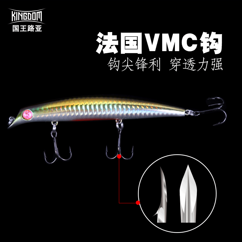 浮水米诺