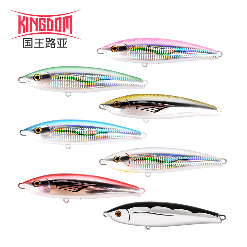 海钓铅笔