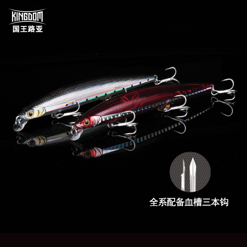 风影远投米诺