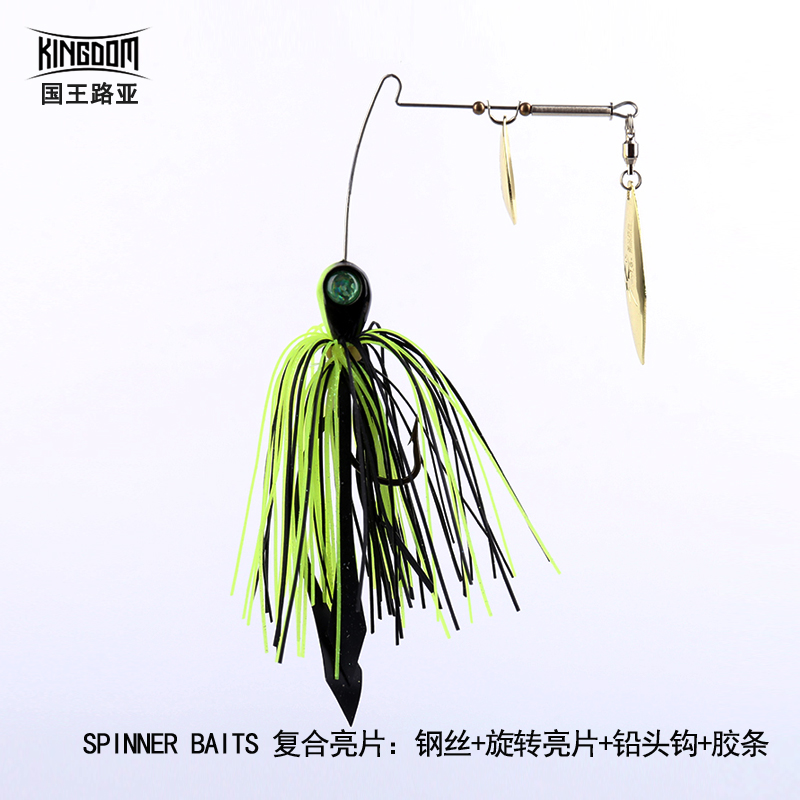 旋转亮片胡须佬