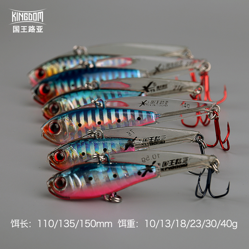 亮片包铅VIB