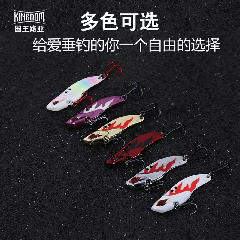 鬼火金属VIB
