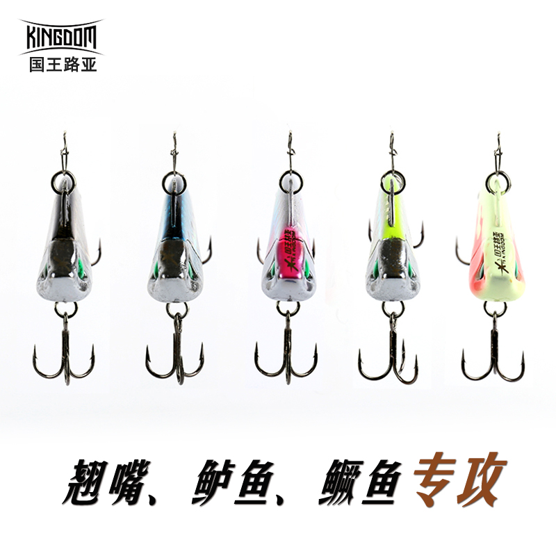 水鬼震动VIB