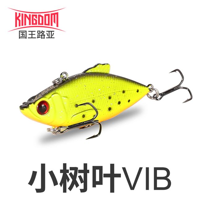 小树叶VIB