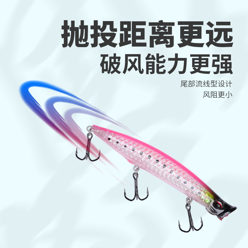 3D幻影波爬