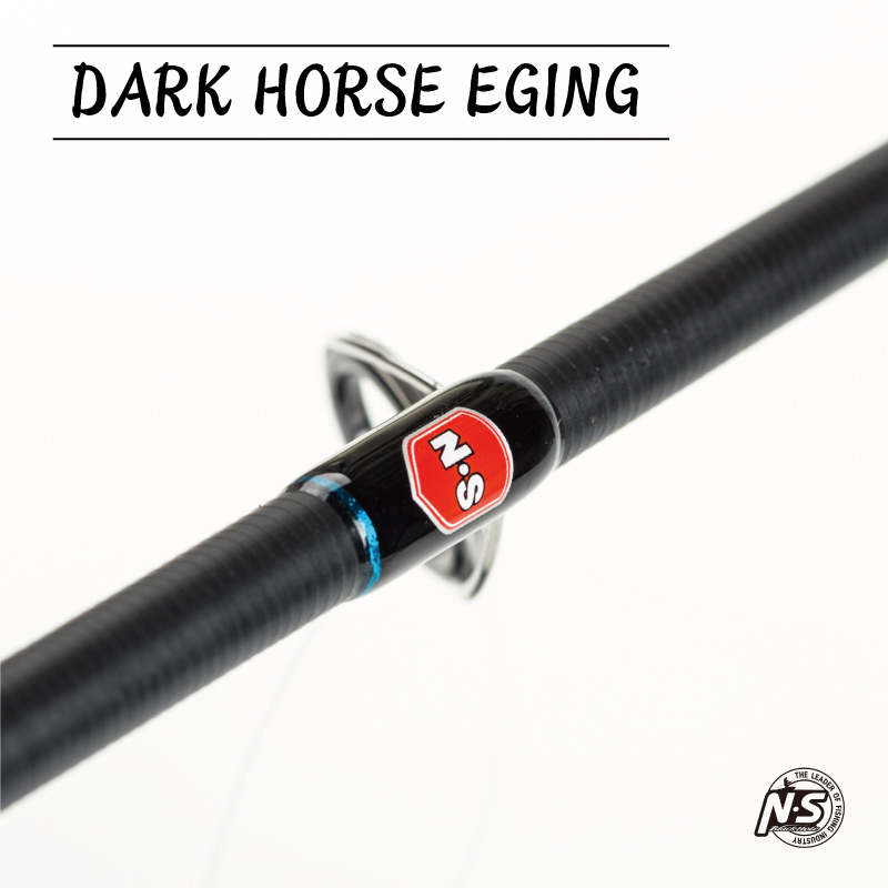 黑马 EGING