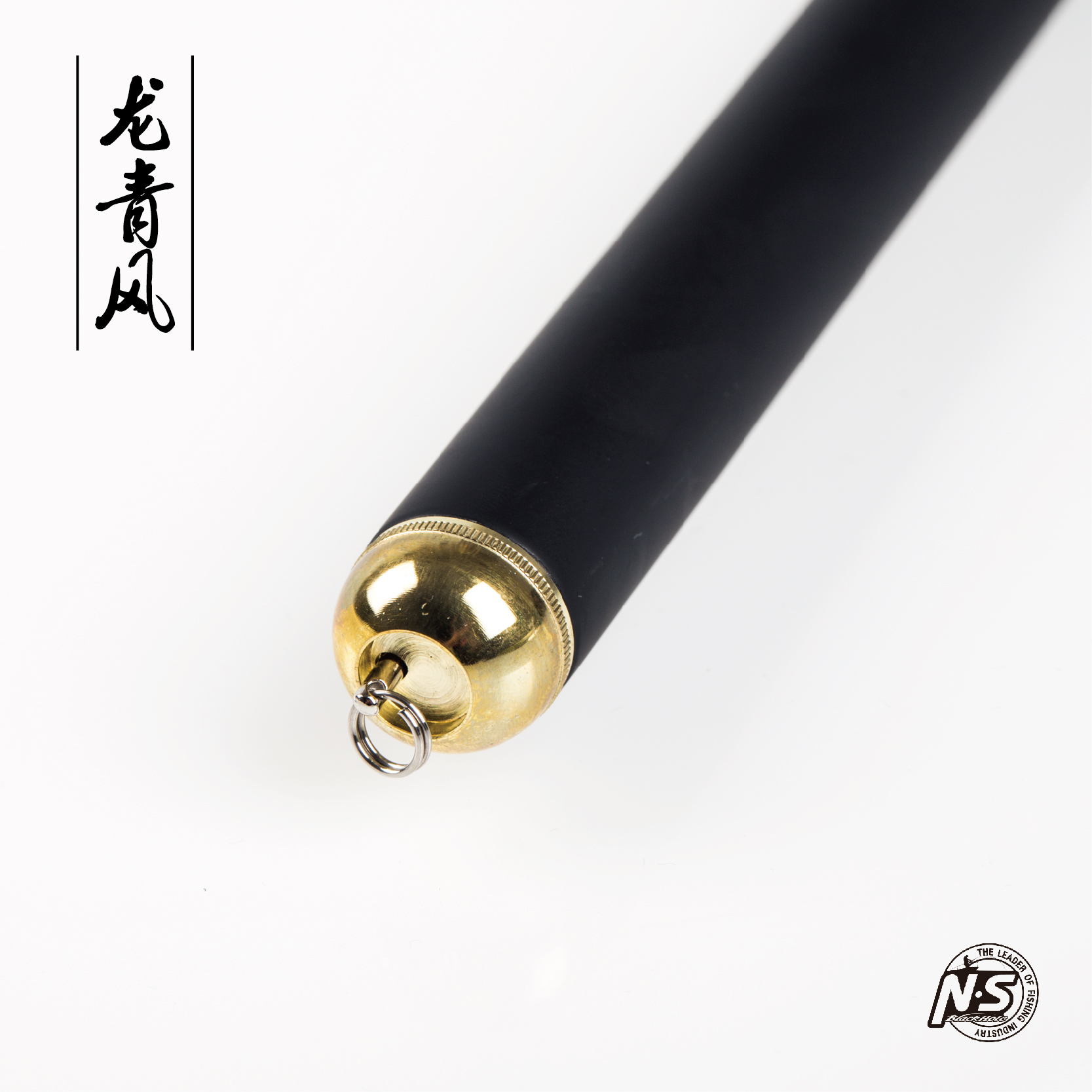 龙清风