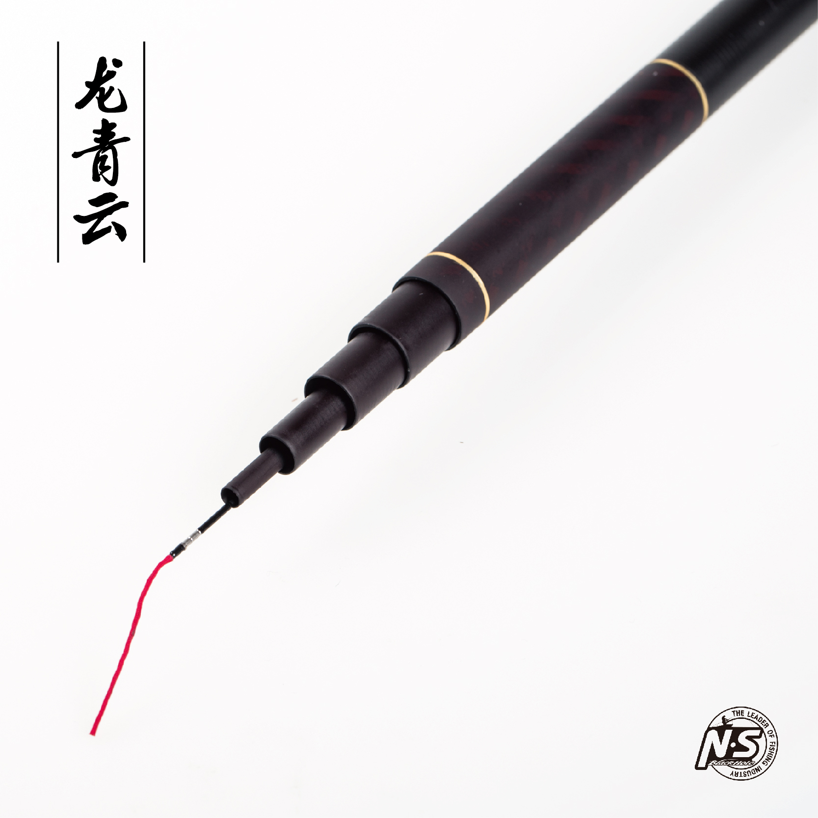 龙青云