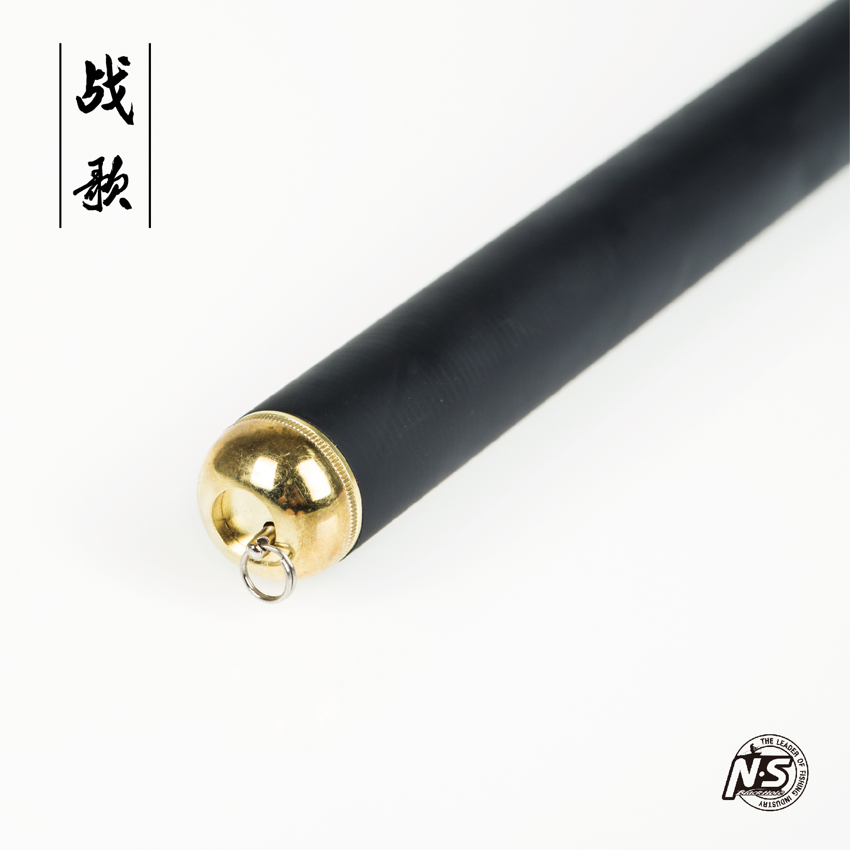 战歌4H