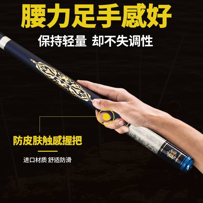 炫武3H