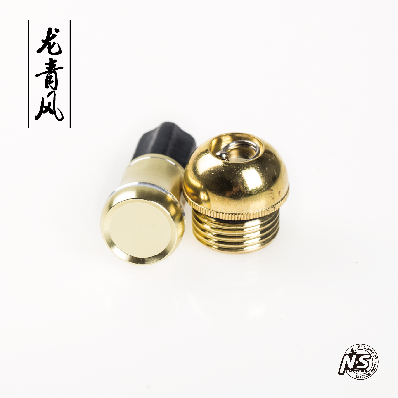 龙清风