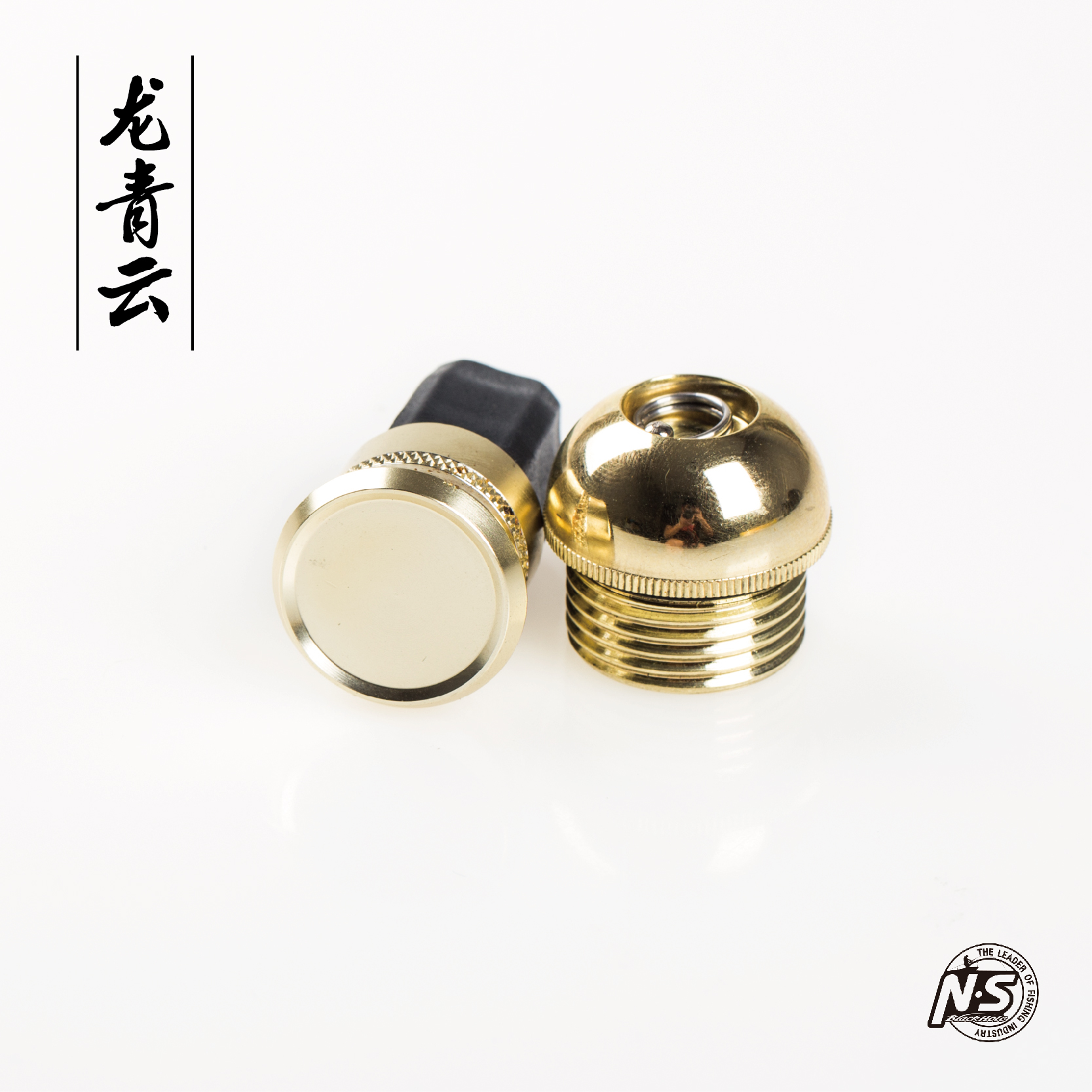 龙青云