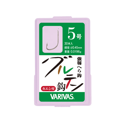 ［VARIVAS］グルチン鈎 【カエシ有リ】（綠鯽鉤倒刺）-188