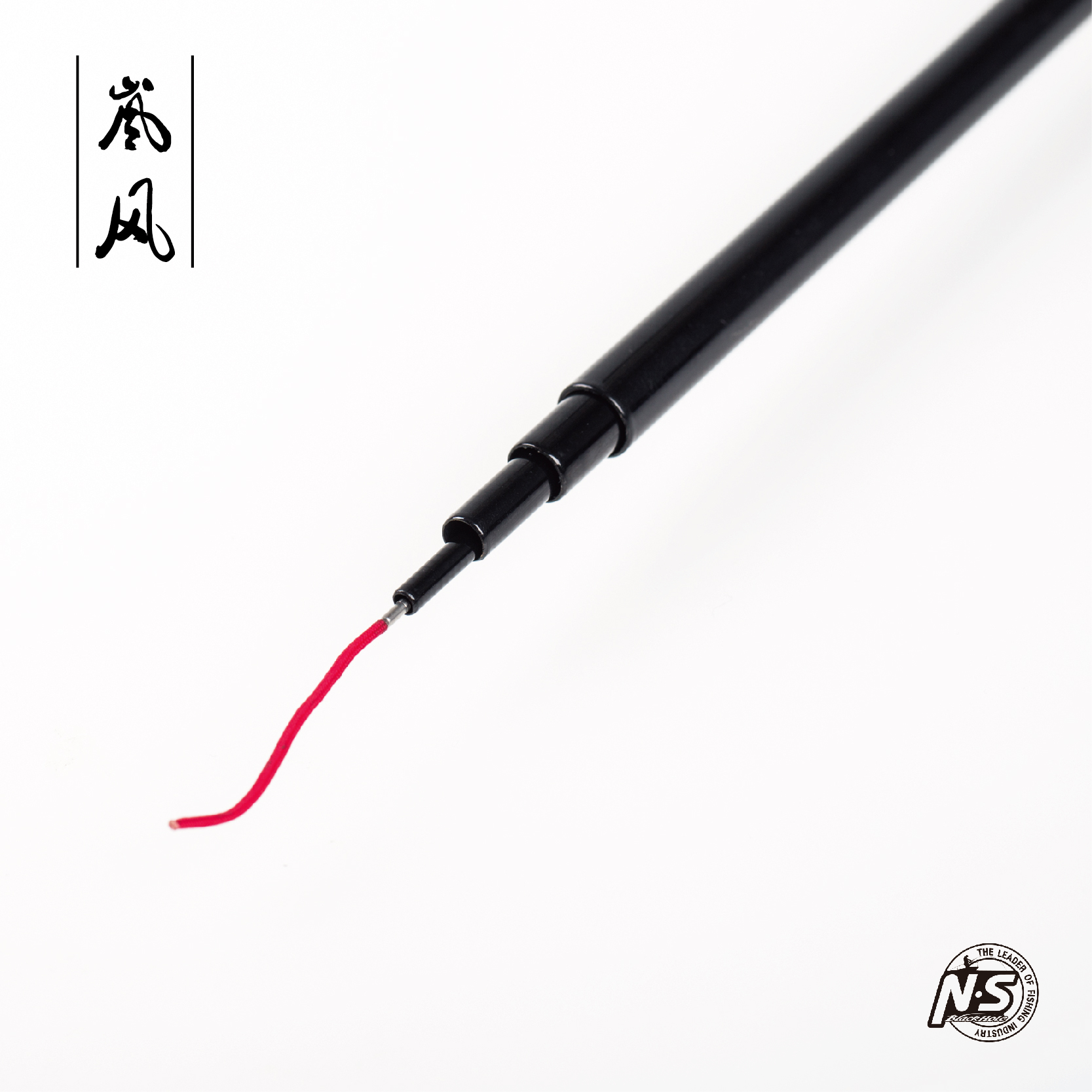 岚风