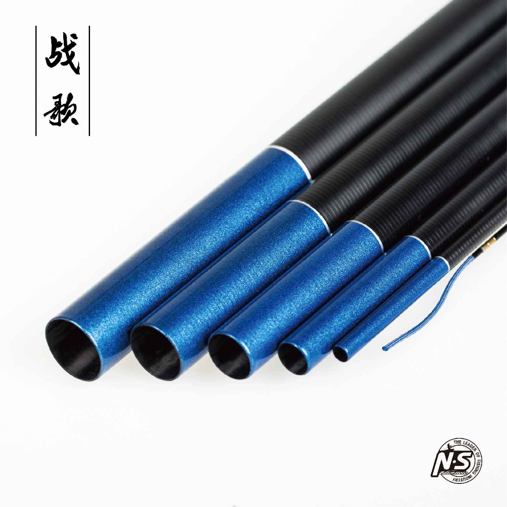 战歌4H