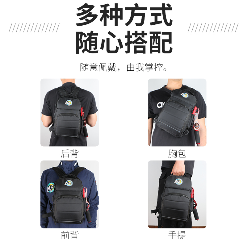 路亞包
