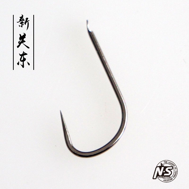 新關(guān)東漁鉤