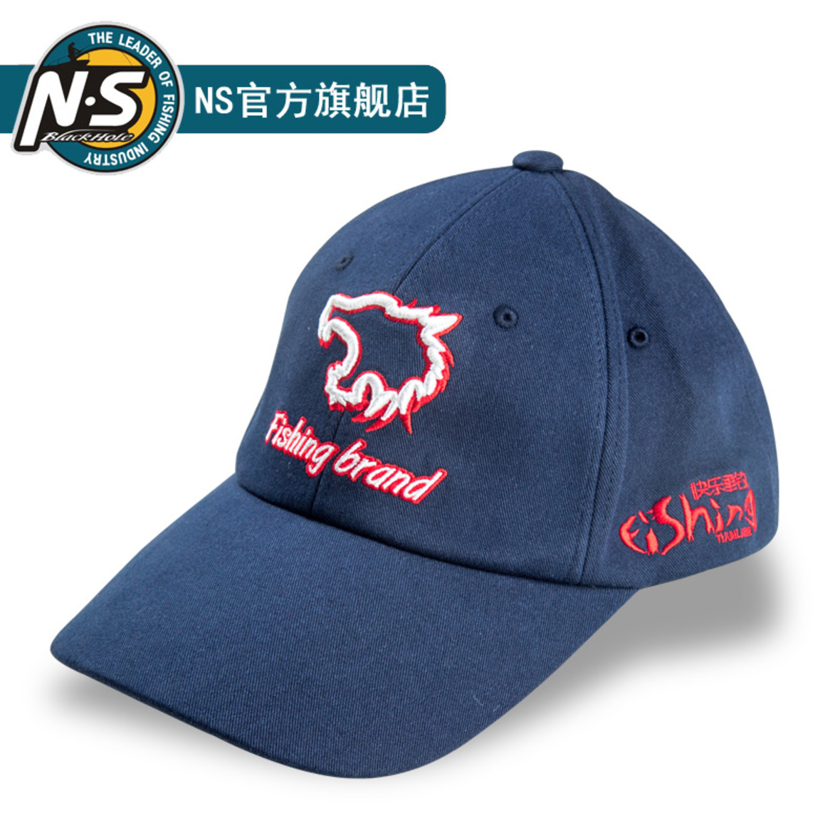 天狼磁鐵帽子