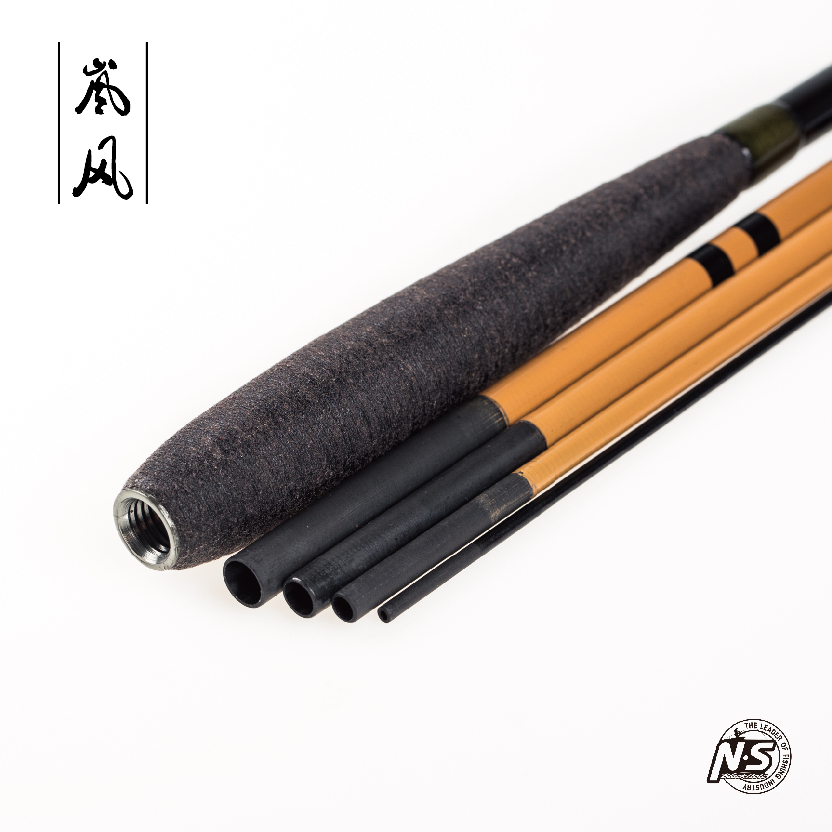 岚风