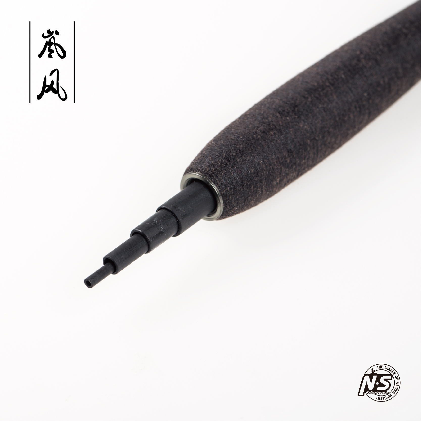 岚风
