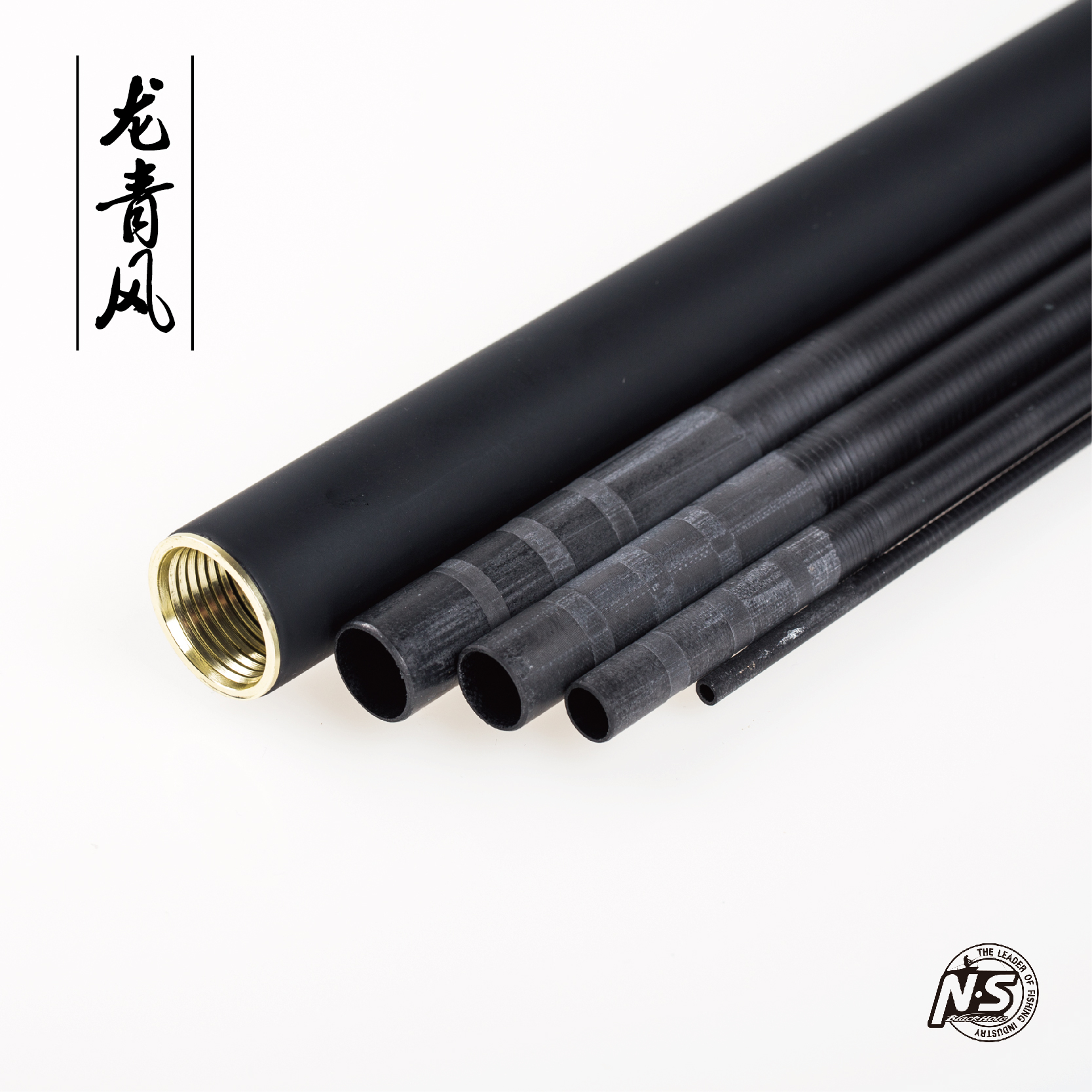 龙清风