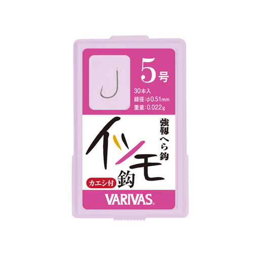 ［VARIVAS］イツモ鈎 【カエシ有リ】（桃鯽鉤倒刺）-190