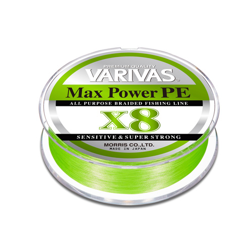 ［VARIVAS］マックスパワーPE X8［ライムグリーン］—91