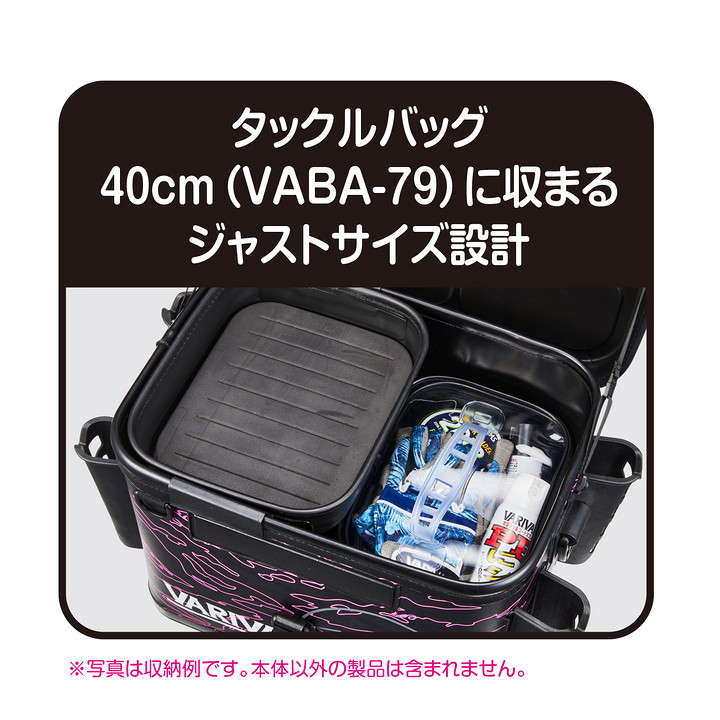 システムケース L VABA-81