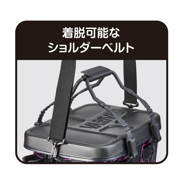タックルバッグ 33cm VABA-77