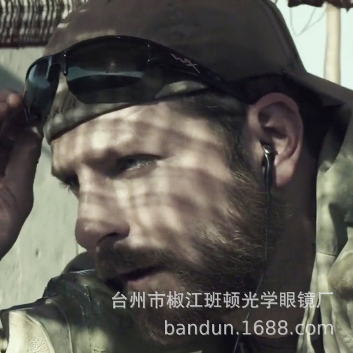 跨境亚马逊WX偏光太阳镜海报款眼镜户外运动墨镜OEM可贴牌