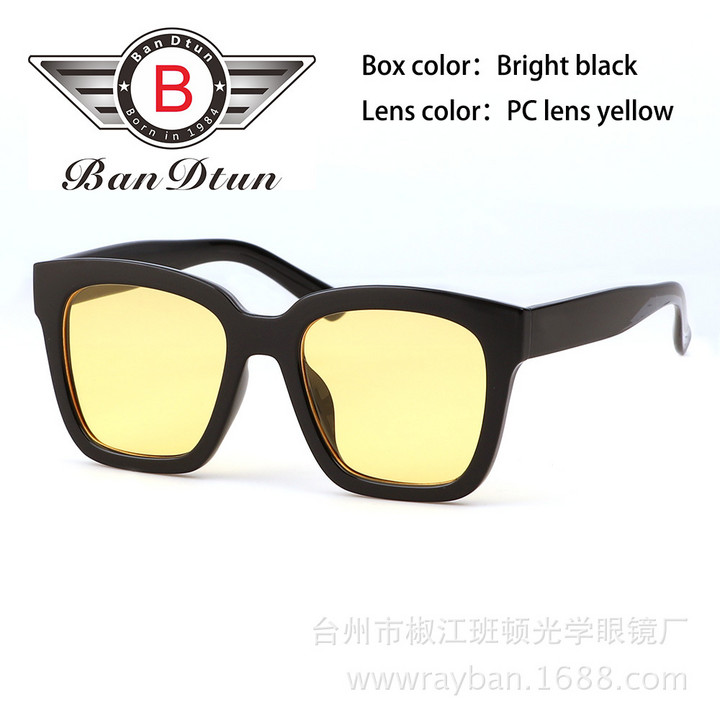 新款Dreamer Hoff韩版宋茜同款太阳镜偏光眼镜复古墨镜工厂批发