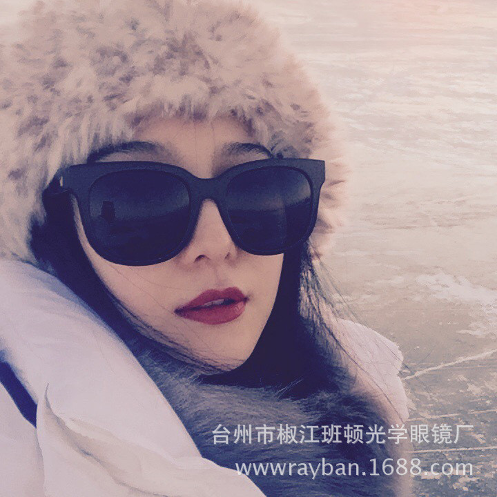 MQ韩版新款眼镜明星同款墨镜女潮2016圆脸大框潮牌偏光太阳镜