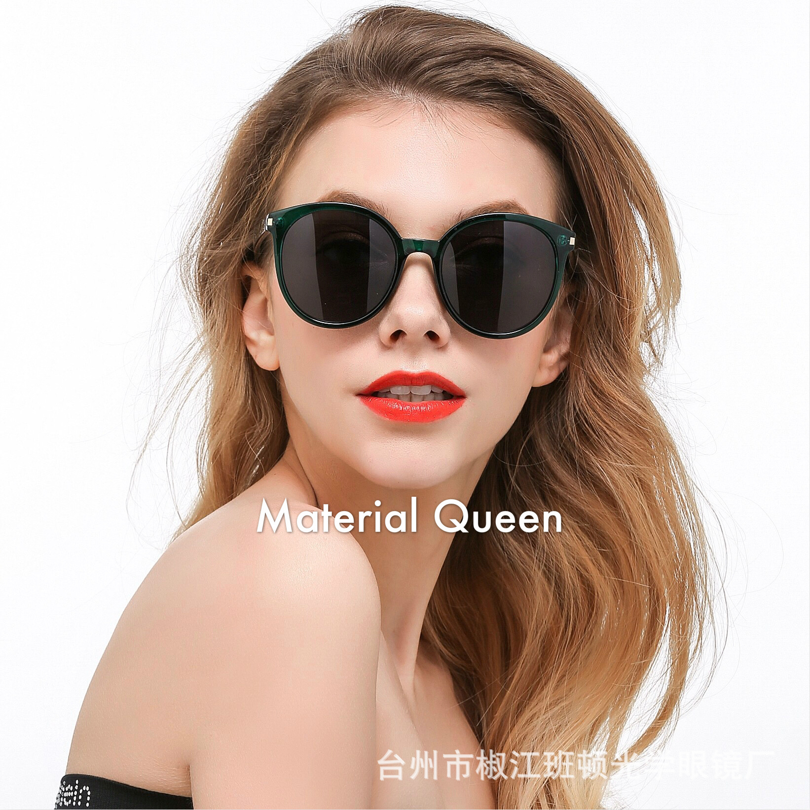 新款韩版墨镜 蓝色大海的传说同款太阳镜女彩膜偏光眼镜 工厂批发