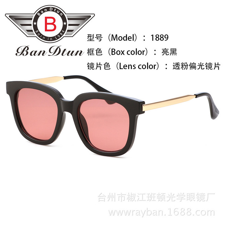 韩版潮牌Absente方形偏光太阳镜男女款墨镜时尚眼镜工厂批发