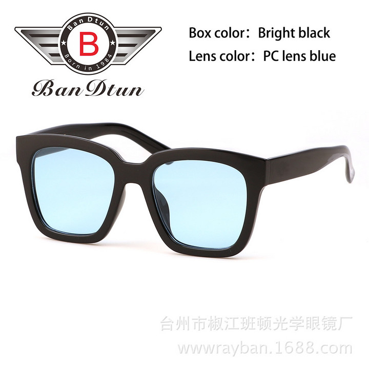 新款Dreamer Hoff韩版宋茜同款太阳镜偏光眼镜复古墨镜工厂批发