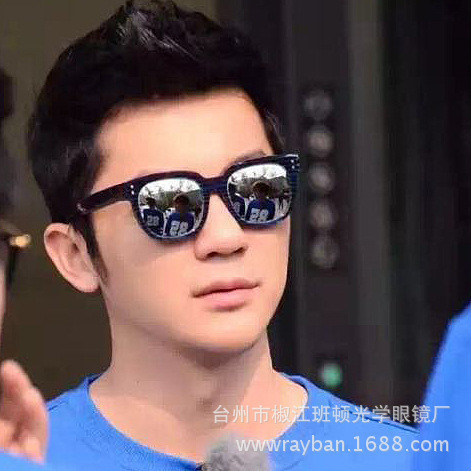 韩国潮牌新款MOSS墨镜明星同款眼镜潮流女款偏光太阳镜工厂批发