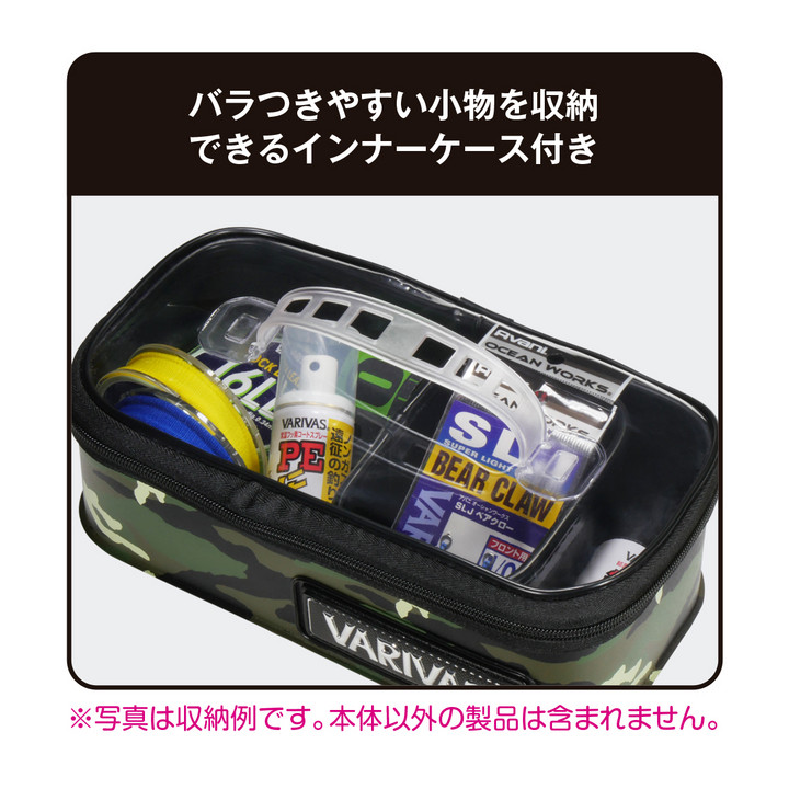 システムケース VABA-94