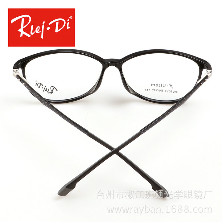 新款RLEI DI超轻乌碳塑钢镜架 碳纤维复古眼镜光学镜框工厂批发