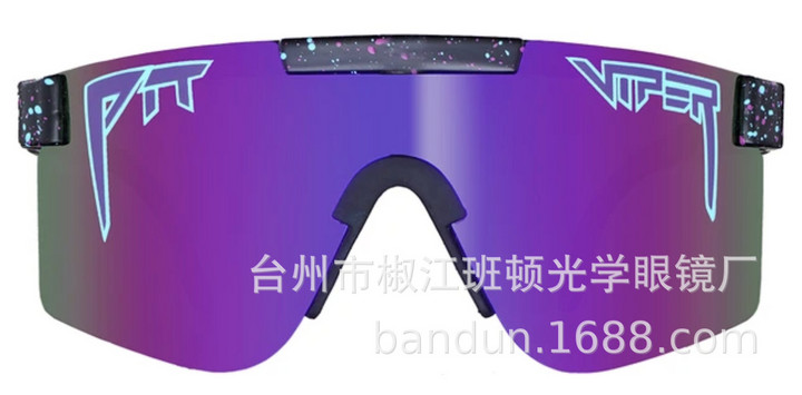 PV骑行偏光太阳镜朋克风格瑞士EMSTR90超轻运动眼镜工厂批发